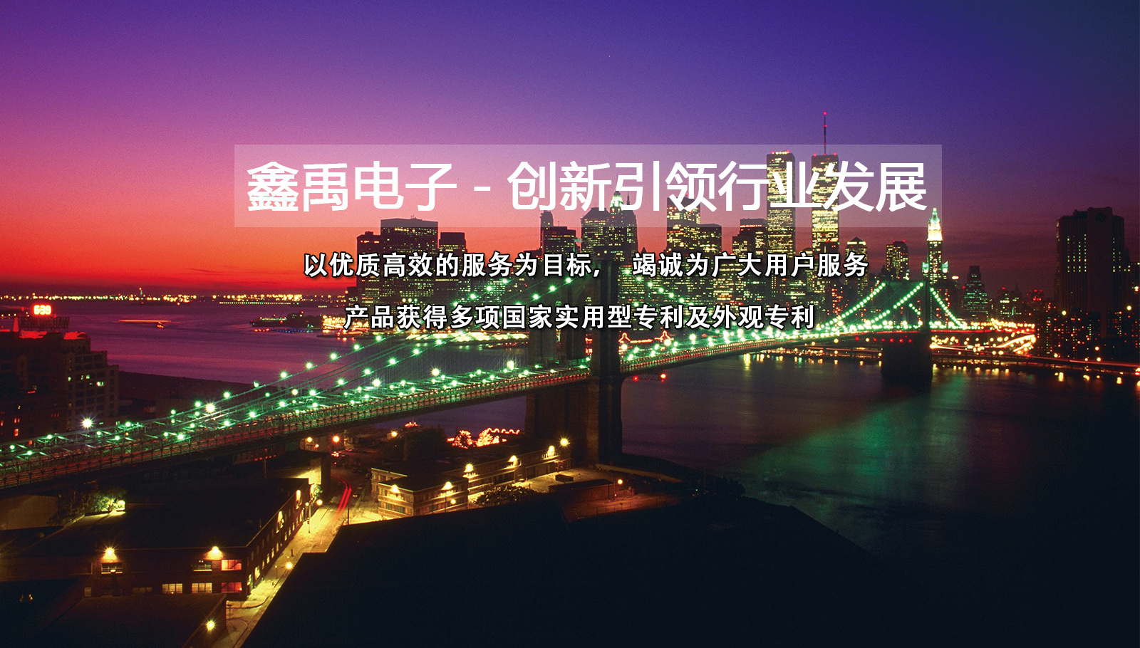 艹的好爽啊啊福州led灯具